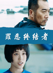 国产超碰在线观看